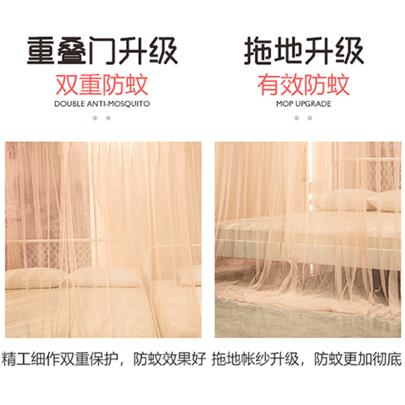 蚊帐无需支架老式吊顶挂式家用夏天方便拆洗加大拼接床榻榻米定制