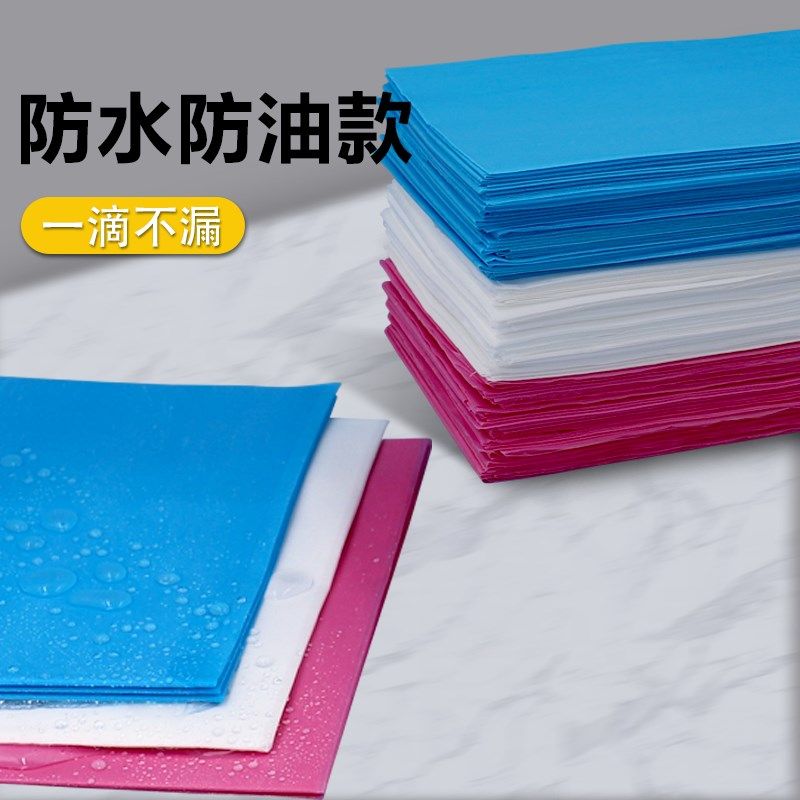 美容院专用免洗牀单加厚按摩旅游酒店足浴防水防油80/100/150CM,户外/登山/野营/旅行用品,一次性床单被套,淘宝优惠券,粉丝福利购,淘宝优惠卷