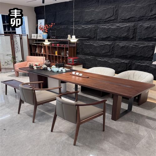 丰卯新中式实木茶桌轻奢新款胡桃木一体式高端泡茶台办公室泡茶桌