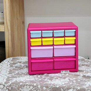 12宫格抽屉式家居宿舍收纳盒多格置物格子分格防尘简约储物杂物盒