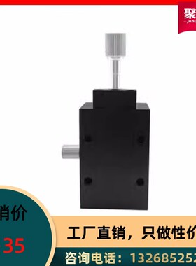厂销精密滑台 E-EIK01/02-4060/E-EIK01/02-4090 ZPG25手动位移台