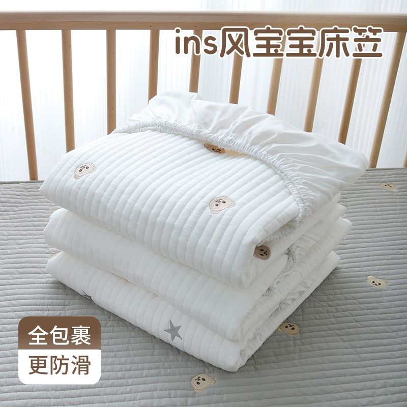 婴儿床床笠纯棉a类新生儿专用小床单幼儿园宝宝拼接床垫套罩定制,婴童用品,床单,淘宝优惠券,粉丝福利购,淘宝优惠卷