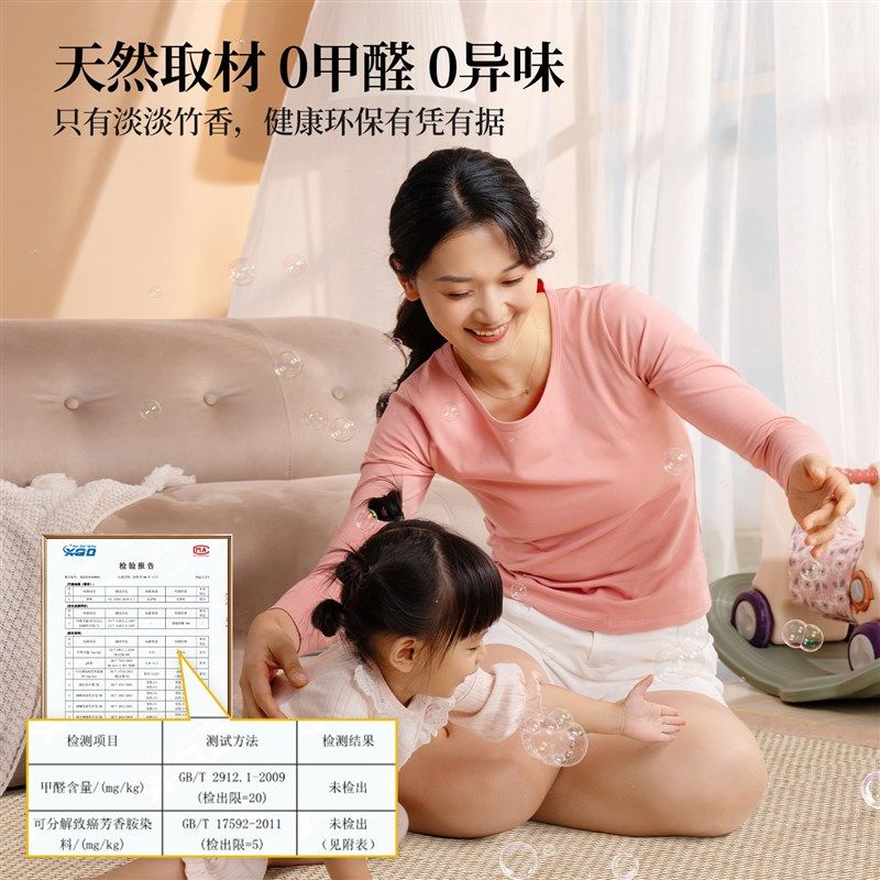 凉席地垫榻榻米垫子地毯藤编竹编藤席地铺客厅编织日式和风2025新