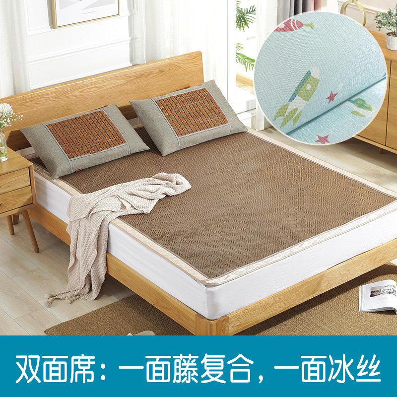 儿童凉席双面竹席幼儿园学生床席子单双人宿舍1.2/1.5 1.8m床凉席