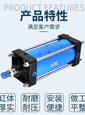 QGB160X50X100X200X300X400X500X600X700X800X900X100重型铁气缸