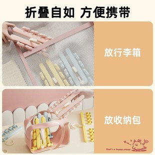 旅行折叠袜夹子短途出行用品三亚住酒店学生宿舍好物旅游神器