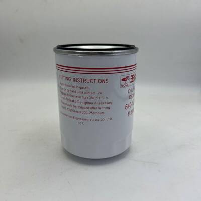卡车640-1012油程机工械配现货供应件640-1012210机油滤芯机滤清