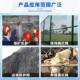 LUG边坡护防栏山滑坡握边菱形喷播客土铁止丝矿用勾花防坠安全体
