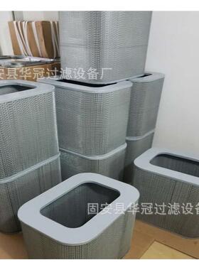 代油雾分离滤芯-031727-016P-031727-3P40工业烟雾净化滤筒厂替家