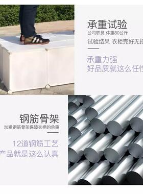 柜简粗易布衣柜钢管加加固简约衣现代儿童衣柜单生卖学储90375物