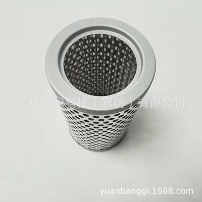 供颇克4S85984S-8598不锈4S8598油柴应钢油滤芯液压回油机滤芯