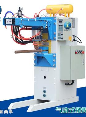 小型气动架不钢焊滤网冲孔86777板滤芯骨铜锈棒滚轮式自动滚机网