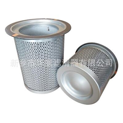 压机油分芯空355400空压*机配件滤芯QXJ缩机油气压分离滤芯