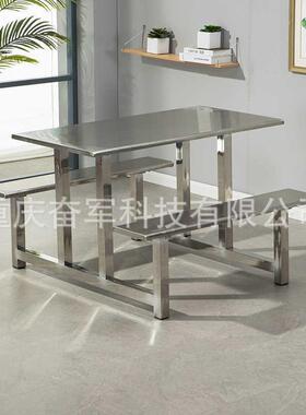 校员不锈钢食堂FJCZ餐桌长条椅一体学式学生饭堂工椅厂连工体组合