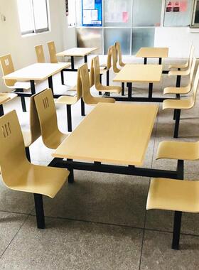 快餐桌椅学校餐厅员工椅食堂连餐桌工体厂饭堂46人人餐桌OJZ钢制