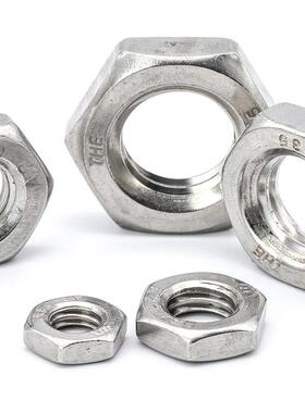 304不钢六角297薄螺母套装锈外六角N超薄螺母盒螺帽螺丝套装装DI9