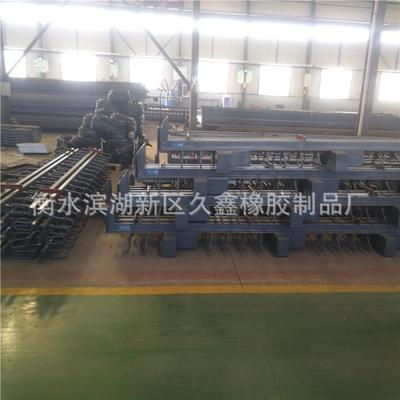 公MRZ路桥梁伸缩缝F40608伸型缝毛勒缝模数式伸缩缝桥0梁缩送胶条