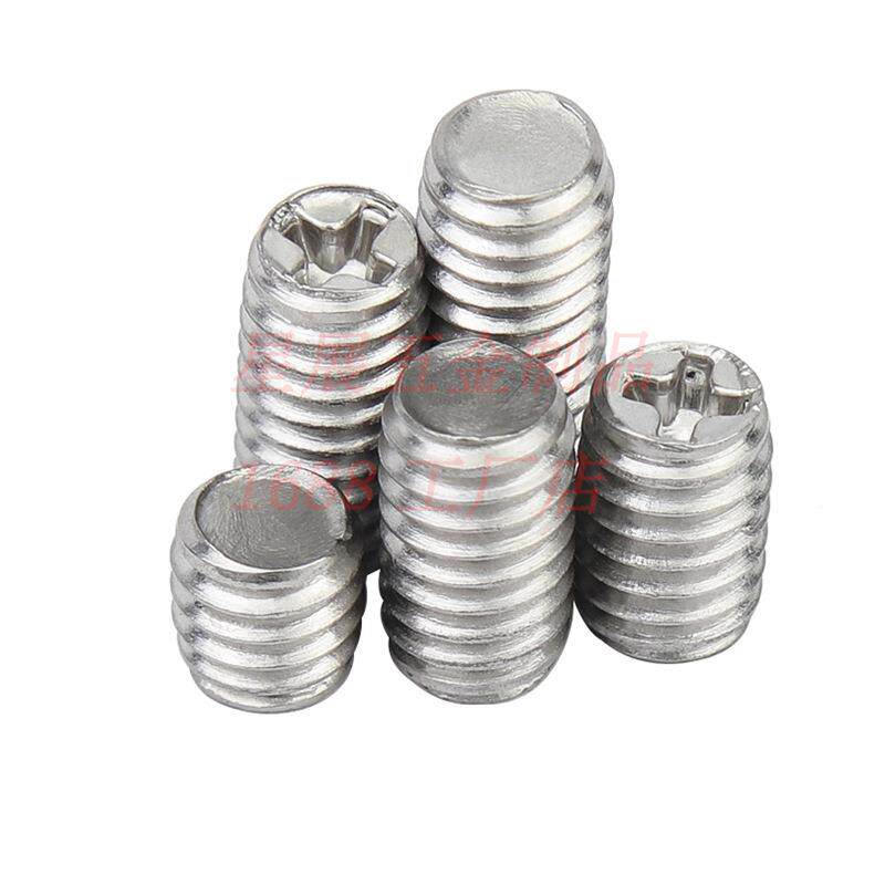 30不锈钢十字CID槽平端机米螺丝十字紧4定螺钉顶M丝无头付螺丝止2