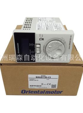 东XFU方控制器BMUD30C2BMUD120-C20BMUDB60-C2MUD200-CBM-UD40-S