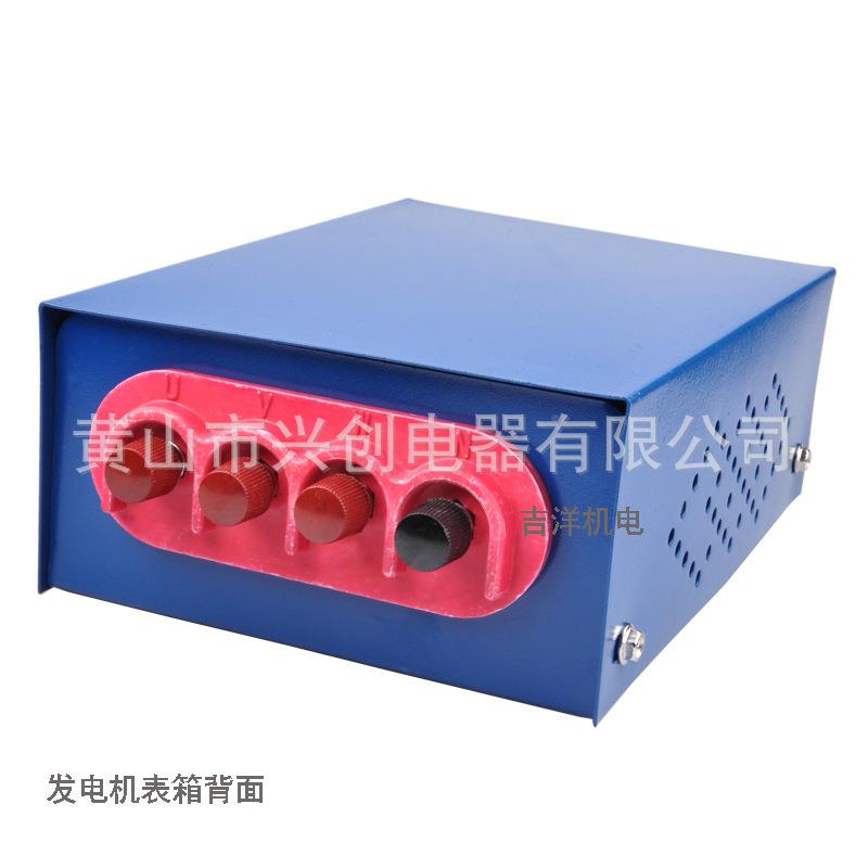 直销3KW5KW8KKW1K5W1匹配3千2KW120KW24KW发0电机配电箱小表箱配