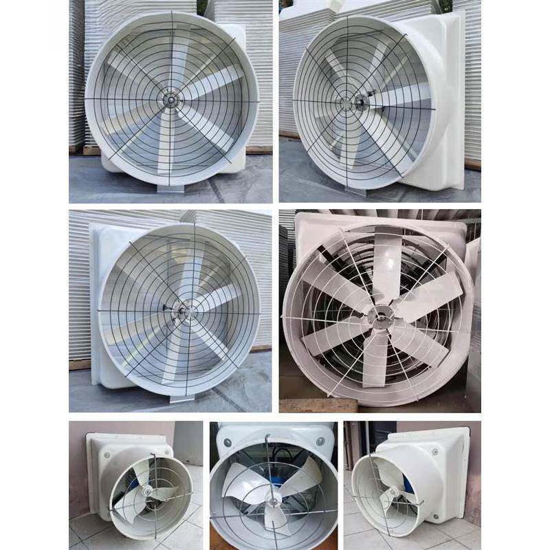 玻璃钢压风负机养u殖场工TQB业排风通风f降温exhastan低噪音通风