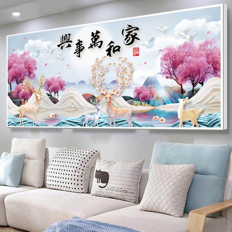 202A028105新款客厅满钻家叶和万兴字绣粘贴水晶事枫十砖石秀