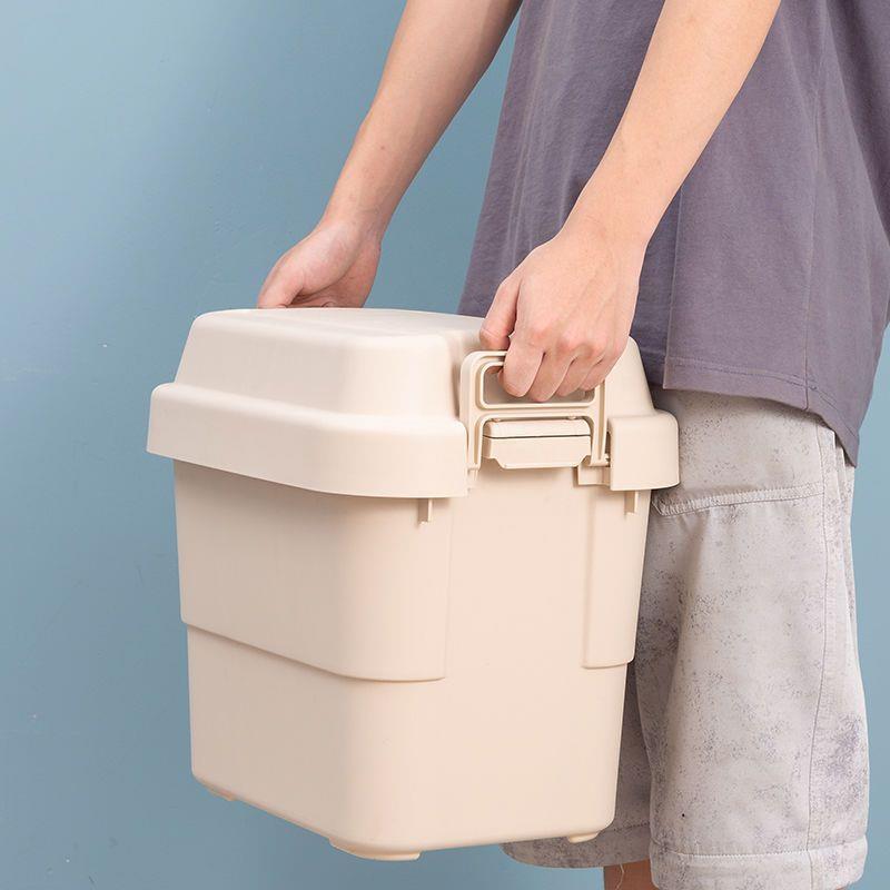 309户露营大号收纳箱整理箱塑客厅厨外房车后料备置用物箱储物箱