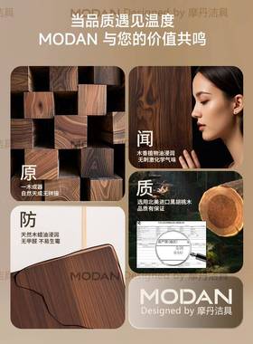 原风木奶油KFI生间置物架卫浴室洗漱台洗脸边上免打池孔挂墙上收