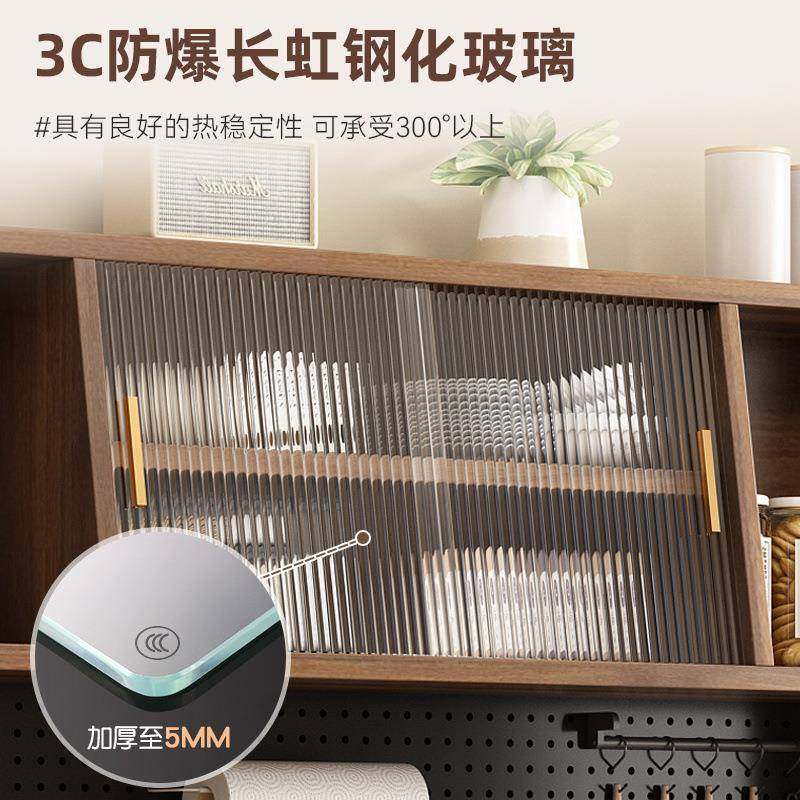 2025款餐边柜家PLC用客厅靠一体现代简约放新开式酒柜墙玄关柜,鲜花速递/花卉仿真/绿植园艺,其它园艺用品,淘宝优惠券,粉丝福利购,淘宝优惠卷