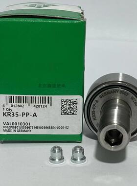 德国进口原K5装INA滚针轴承/R5203KR204/K852R5205/KR5206/KR5207