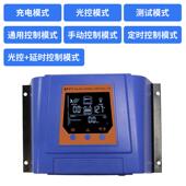 MPPV太阳能控FJT制器3A01T00A全自动充放电通用12v2436V48V60光伏