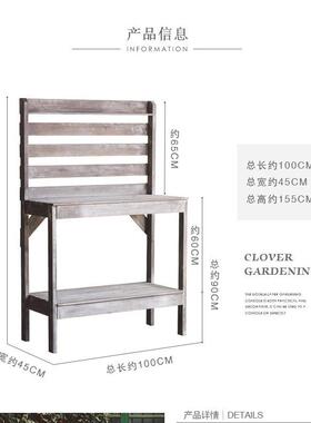 美式乡村古花园园艺阳操作台复店台客厅做旧实72725木桌工花具收