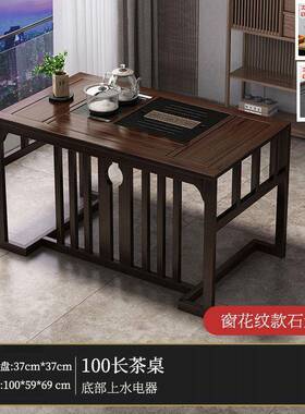 阳台茶几用茶客厅小桌桌子小户型家椅组合中式WNX茶台泡茶套新装