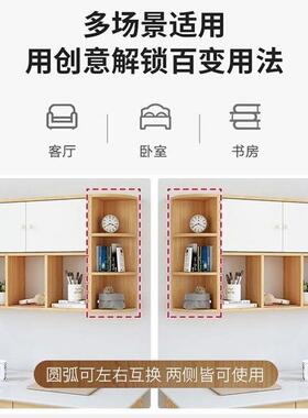 G5U板书架挂墙上隔打置物架免孔壁式墙面装饰柜EXX简约书房卧室收