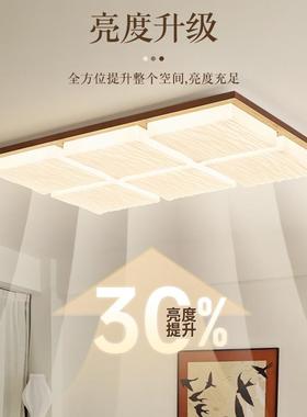 中式吸灯中古风新客胡厅灯现代顶简约桃色实木复古卧室书89871房