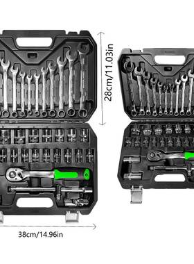 37件套筒套棘轮扳手装汽随车BDH套车维修工具