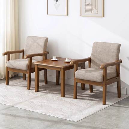 阳台小茶桌喝椅茶接洽椅谈休闲一待桌二GIT组合中式实木茶几子三