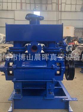 2空BE系列泵头2BEA253/泵252/202/203环式真空博175山真机水组