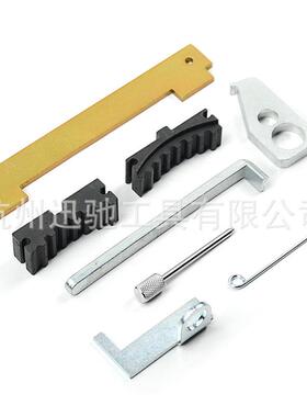 雪佛兰克科鲁兹正时工具别1朗新君威1.6英T欧宝.61.8正1613D时工
