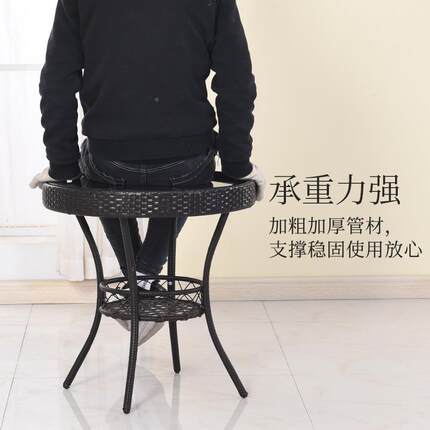 仿腾茶几小圆桌SQL子网红床头桌边简约家阳台迷你沙发几用简创易