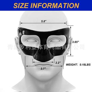 防NAB黑色篮球护脸防撞面球具护面比赛训练撞鼻面足罩