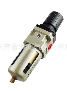 油水分离器0调压过滤器A滤W400-04减0压水2MM孔径AW4000-04分