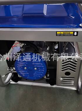 新AAR款小型汽油发k电机家单建筑工地便携用式3w三千瓦220伏相