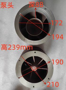 QY油浸泵7.5千瓦6寸8-寸260头8-7.5葫泵口环叶轮20XAG0-9-芦7.5通