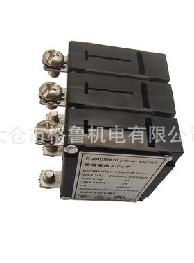 anuc发那科机器开人用控制柜电源开关器SYSTEMR-3F0iAMR-30iAMate