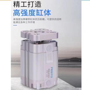 ESTO气-缸费斯托ADVUL-125-10-15--16-20-25-32-40-50-6F3834-80P