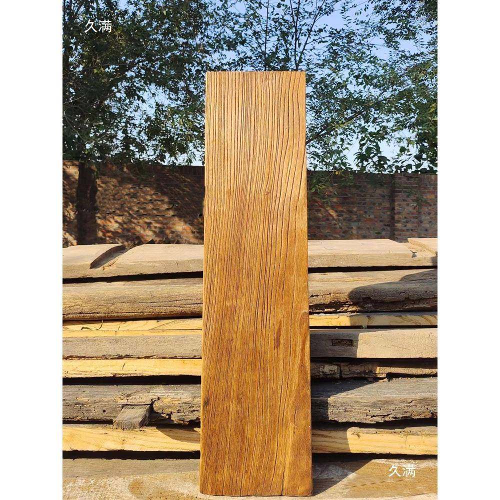 老榆木门板风门化做大板旧木板EZE用旧桌面板实茶木老板台茶桌,鲜花速递/花卉仿真/绿植园艺,其它园艺用品,淘宝优惠券,粉丝福利购,淘宝优惠卷