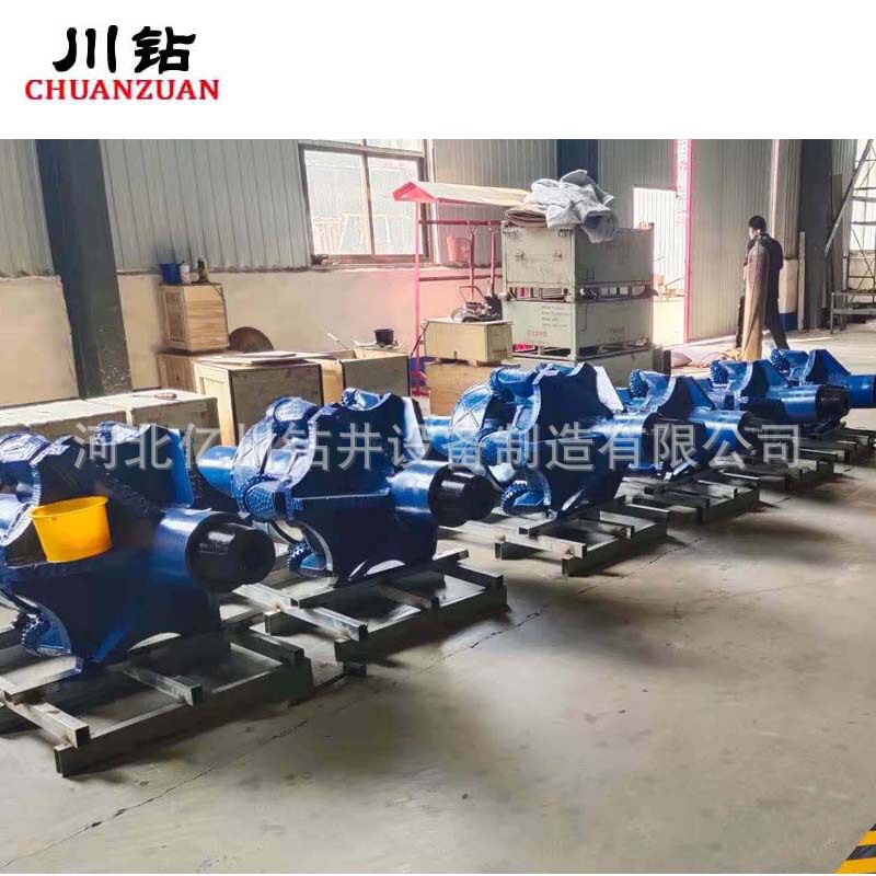 600mm非开挖岩石扩孔器