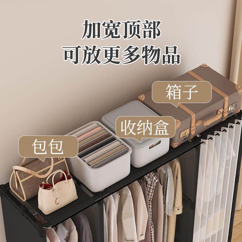 简易衣柜日式布衣柜家卧室防尘加粗抽多屉大用容量KHK层收纳落地,鲜花速递/花卉仿真/绿植园艺,其它园艺用品,淘宝优惠券,粉丝福利购,淘宝优惠卷