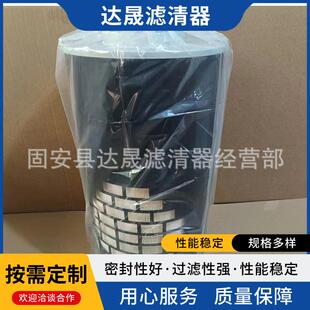 工程机5械设机空气滤芯AH11AH11353P524838发电组空备气滤清器